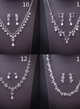 新款锆石水滴钻白色婚纱项链耳环二件套新娘结婚舞台宴会礼服配饰