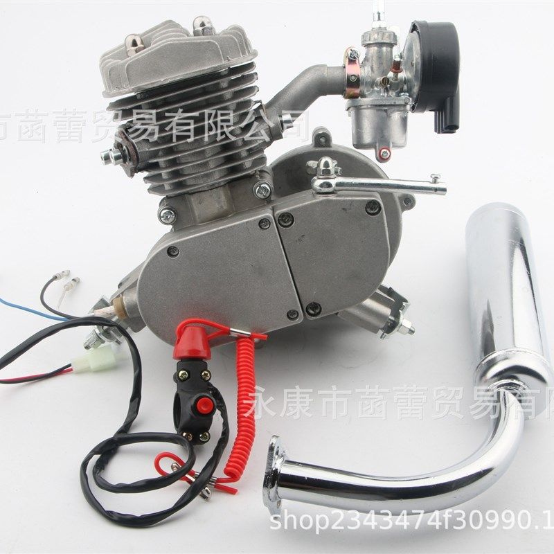 80cc自行车汽油机改装发动机引擎动力小型改装摩托车50/60cc配件