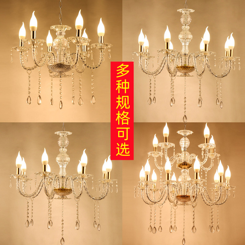 婚庆水晶灯婚礼暖色吊灯婚礼堂欧式压克力珠帘灯舞台道具吸顶灯