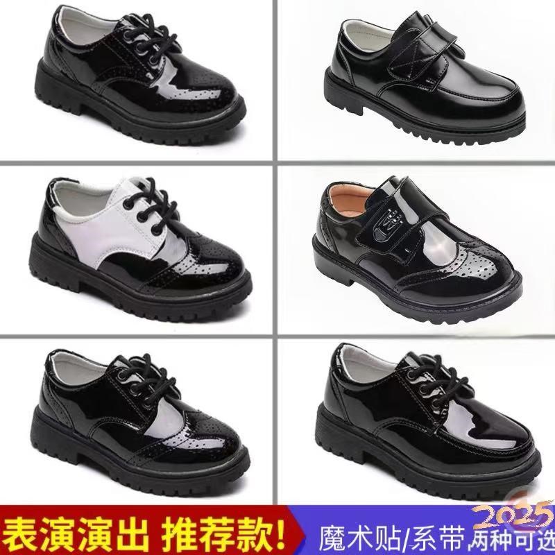 男童黑色演出鞋皮鞋软底校园表演花童2025新款儿童真皮英伦风学院