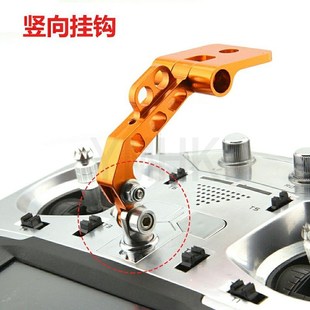 FPV航模遥控器固定支架航拍图传显示屏手机架夹穿越飞机通用支架