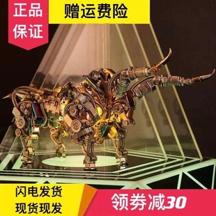 男孩金属拼装立体机械组装玩具高难度3d模型学生益智积木节日礼物