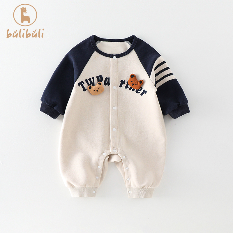 早秋婴儿衣服秋装男宝宝连体衣超萌可爱满月百天长袖单层哈衣秋季