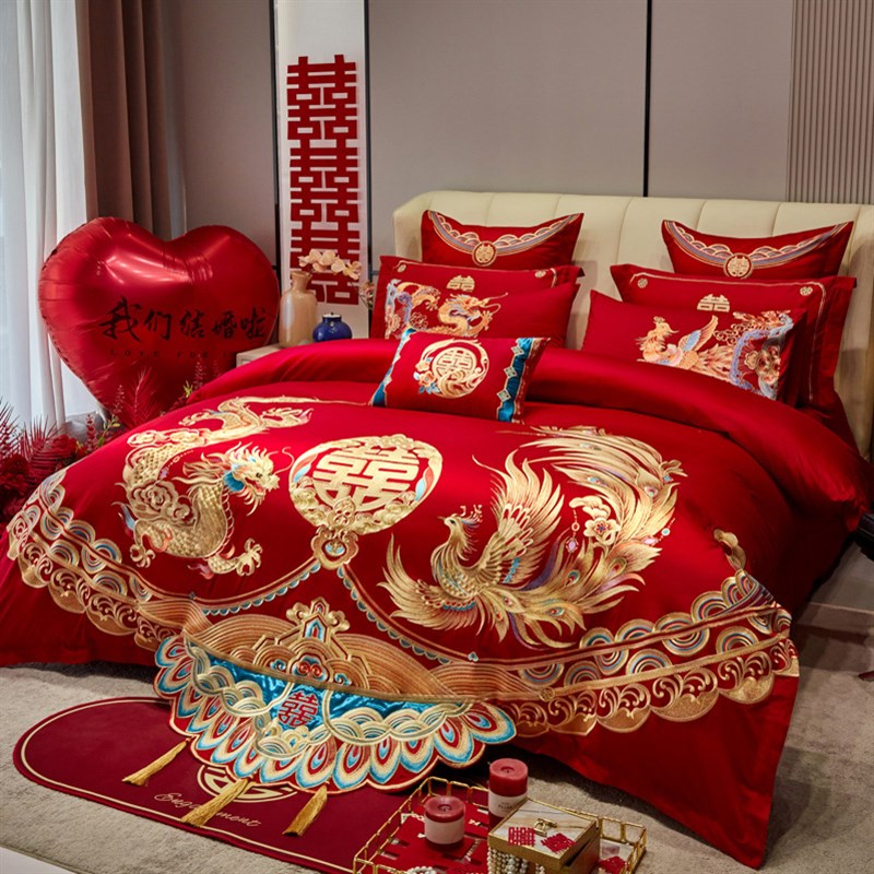 结婚床上用品四件套红色婚庆全棉龙凤刺绣被套高级感新婚婚房陪嫁