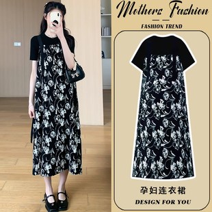 孕妇连衣裙套装2025新款夏季时尚洋气时J髦上衣碎花吊带裙两件套