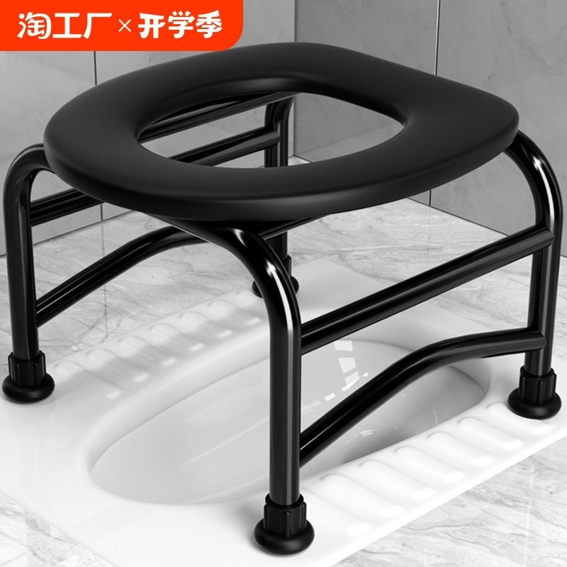 老人坐便椅孕妇坐便器家用简易移动马桶椅便携式蹲便器改座便器