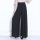 休闲甩裤 雪纺裙裤 高腰宽松阔腿裤 轻薄垂感气质长裤 女夏季 2025新款