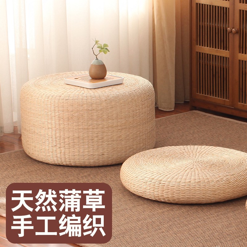 草编国学蒲团坐垫田园榻榻米垫飘窗蒲垫家用地垫打坐垫禅修草垫子