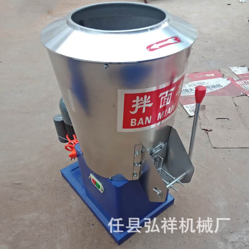 拌面机和面机压面机挂面机面条机面条机面条刀菱形刀刀削面刀