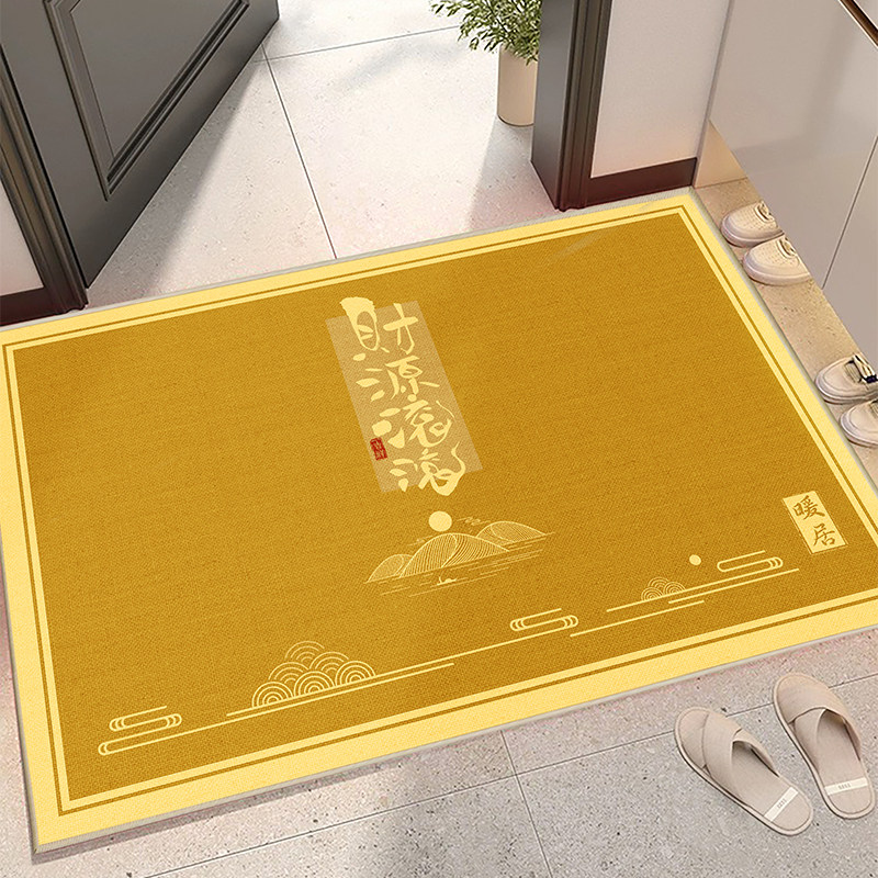 财源滚滚金色地垫入户门垫门口进门脚垫中式地毯室外换鞋垫子防滑,居家布艺,入户地垫,淘宝优惠券,粉丝福利购,淘宝优惠卷