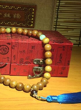 正宗四川小叶金丝楠枯木料1.230颗佛珠念珠车挂手持男女款