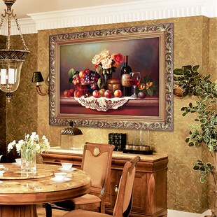 欧式餐厅装饰画美式饭厅壁画走廊有框画酒杯挂画水果静物油画单幅