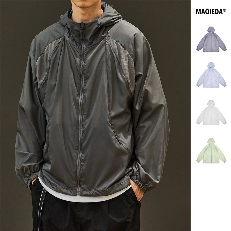 夏季男宽松户外运动防晒衣时尚简约网面透气外套设计冰感轻薄上衣