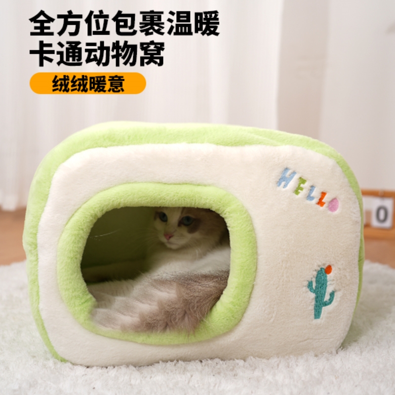 猫窝冬季保暖封闭式猫咪窝四季通用可爱猫房子猫屋猫垫子睡袋用品