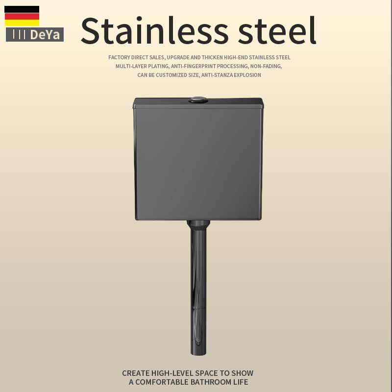 304不锈钢水箱家用挂墙式冲水箱商用公厕蹲便器厕所马桶蹲坑水箱