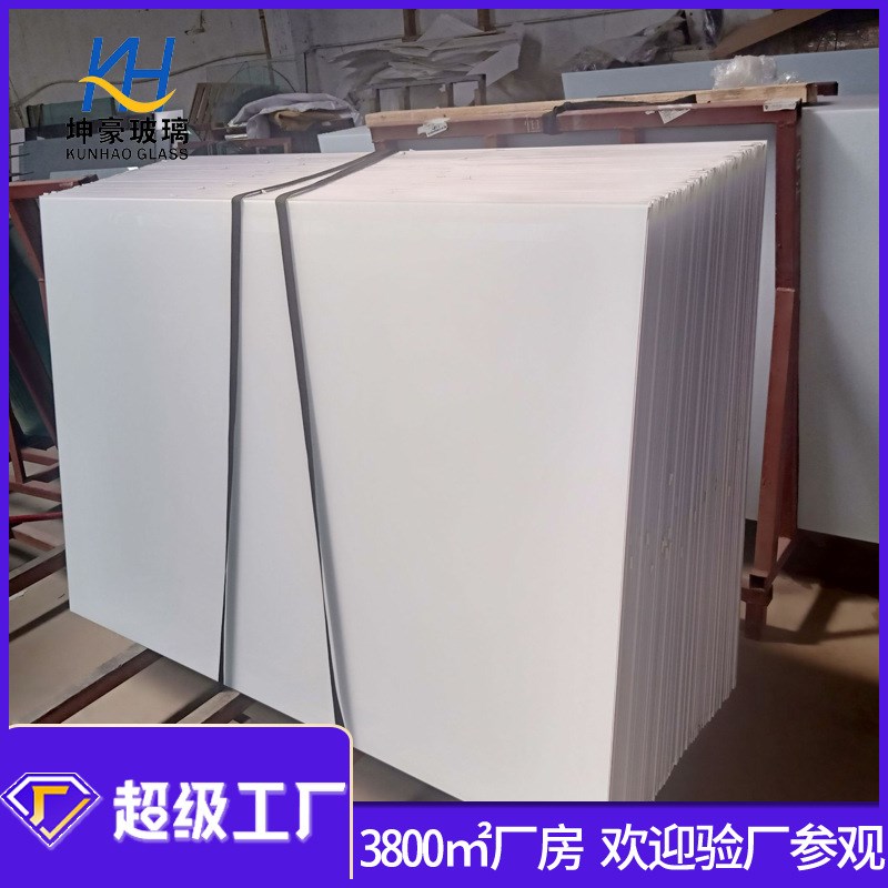 3-10mm 烤漆玻璃白板 钢化玻璃白板定制 会议室 教室玻璃白板