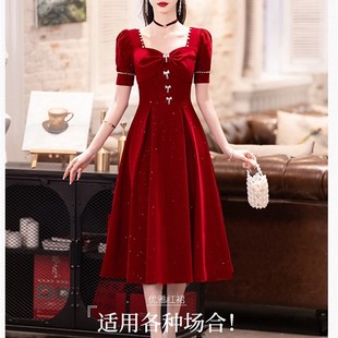 新娘酒红色大码敬酒服胖妈妈结婚答谢宴小个子回门礼服订婚连衣裙