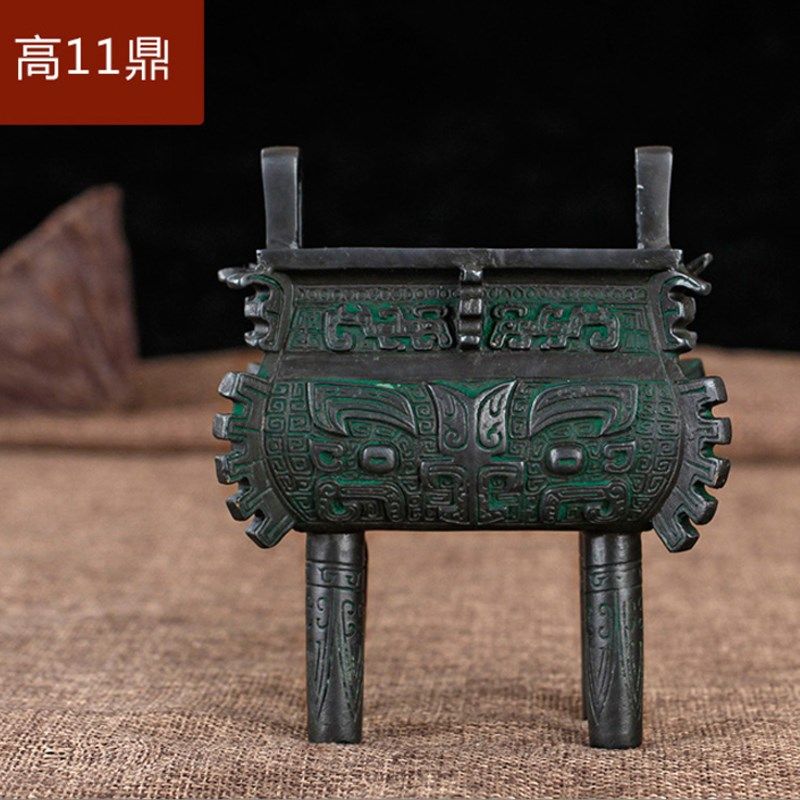 铜艺铺 青铜鼎摆件 纯铜禺方鼎家居饰品 办公室仿古铜鼎方鼎摆件