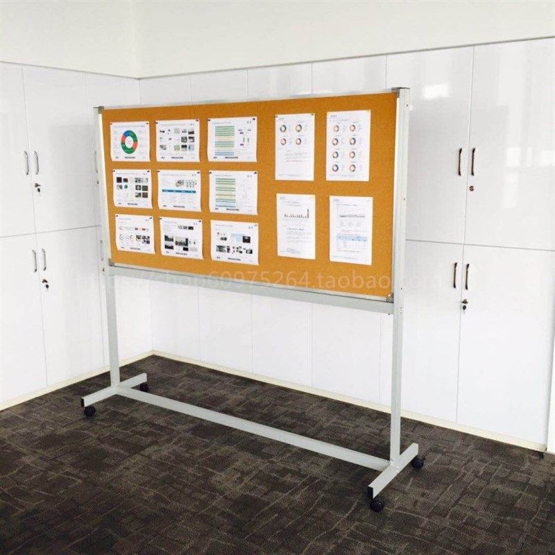 可移动支架式 带架子软木板照片墙120*150CM立式宣传展示板公告栏