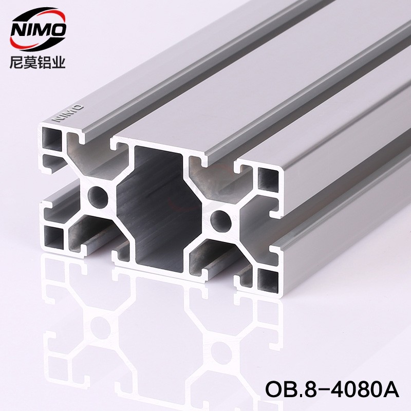 移动门铝型材机械设备移动滑轨铝材设备铝材机械铝型材型材4080A