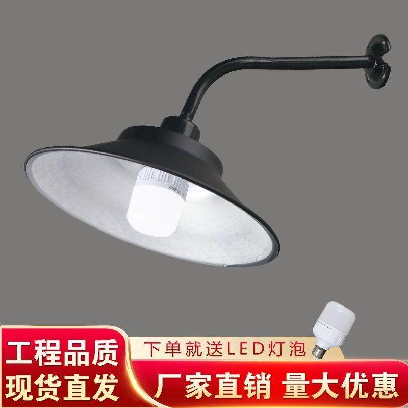 户外全铝路灯罩车间工矿灯防雨防水灯马路弯灯过道室外照明墙壁灯