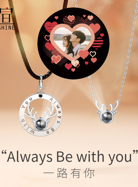定制彩色照片项链情侣款纯银2024新款投影男女士吊坠告白纪念礼物