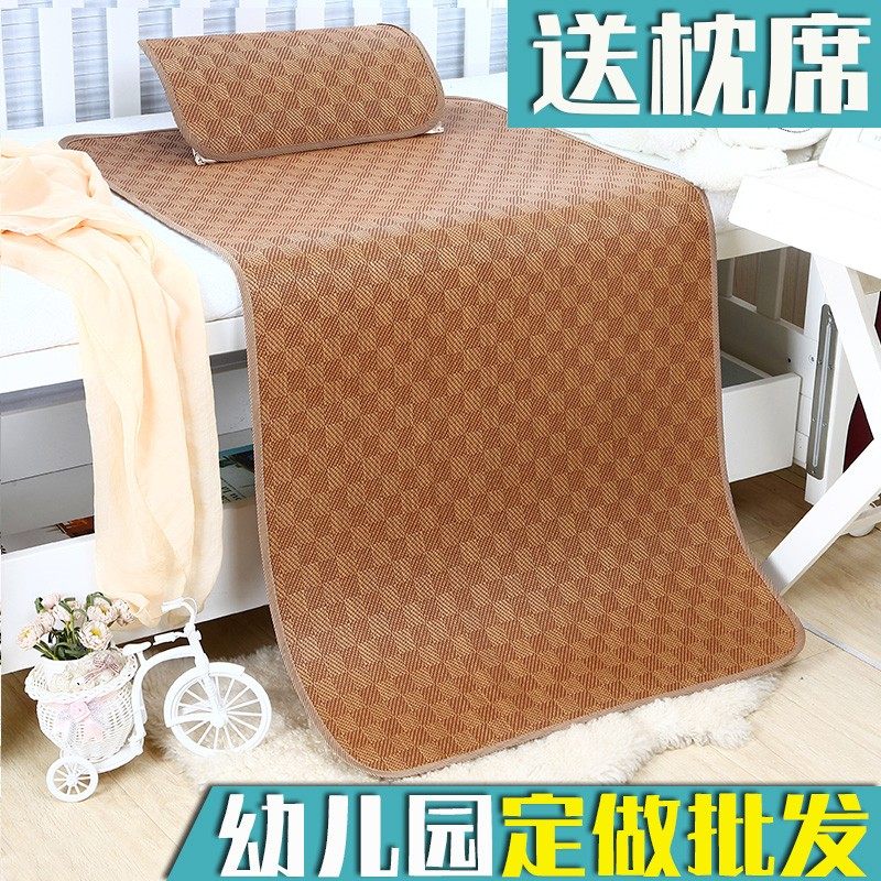 儿童凉席幼儿园专用午睡宝宝席子婴儿小床新生儿夏季草席定做冰丝