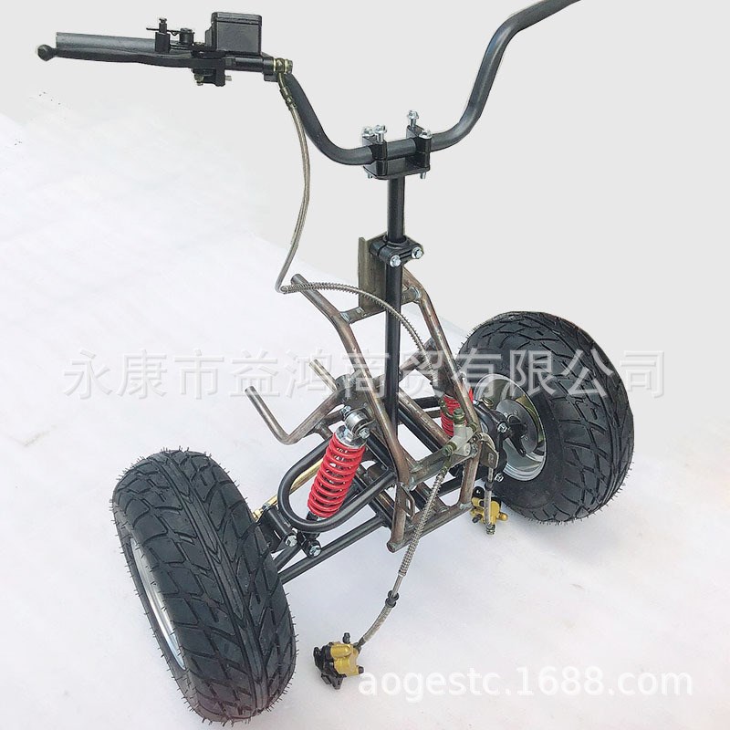 自制改装四轮前悬挂电动沙滩车架配件 转向减震总成7寸公路轮胎