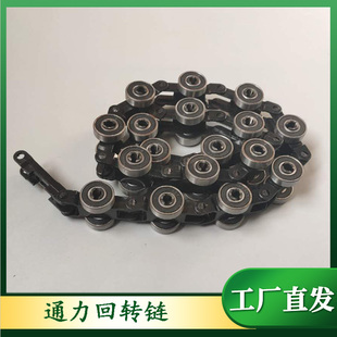 通力扶梯回转链 新款老款22节24节扶手带转弯链滑轮群组电梯配件