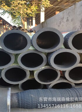 2寸吸排泥砂耐磨钢丝橡胶管 丁苯橡胶生产优质耐磨钢丝管DN 51mm