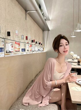 CCZEE 慵懒天花板 针织披肩上衣女夏季气质吊带显瘦连衣裙子套装