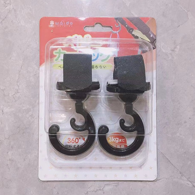 婴儿车挂钩童车挂钩挂包360度旋转推车挂包钩推车配件手推车挂钩,婴童用品,推车配件,淘宝优惠券,粉丝福利购,淘宝优惠卷