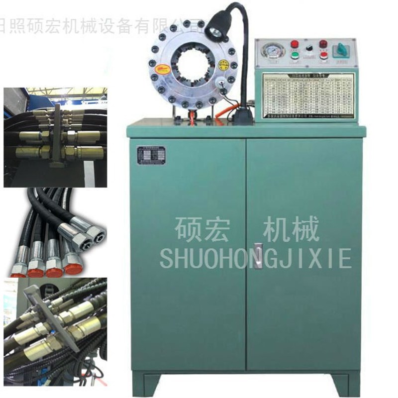 油管压管机 钢丝绳扣压机 胶管缩管机 挡线扣管机 锁管机