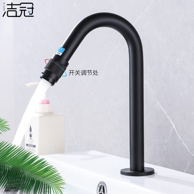 家用面盆水龙头单冷黑色弯管出水口开关卫生间水槽洗手台洗脸盆