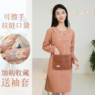 围裙家用厨房夏2l022新款防水防油可爱韩版可擦手罩衣大人长袖女