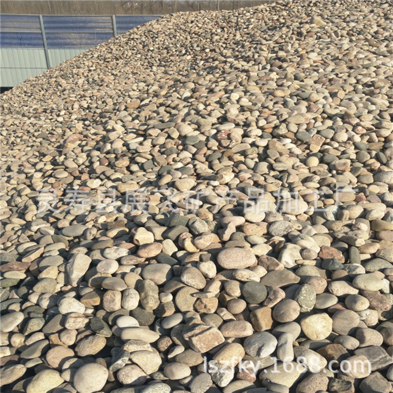 大量供应鹅卵石滤料水处理鹅卵石 园林公园造景鹅卵石 变压器鹅卵