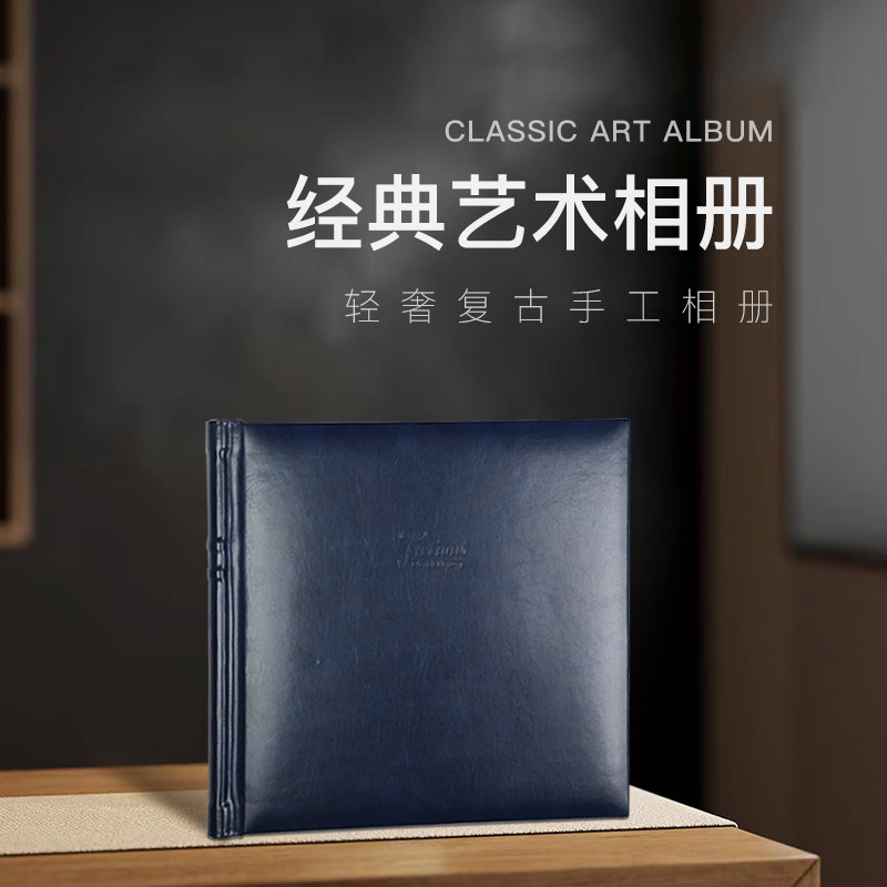 高档皮质皮面相册定制高端影楼结婚照儿童宝宝写真婚纱照纪念册