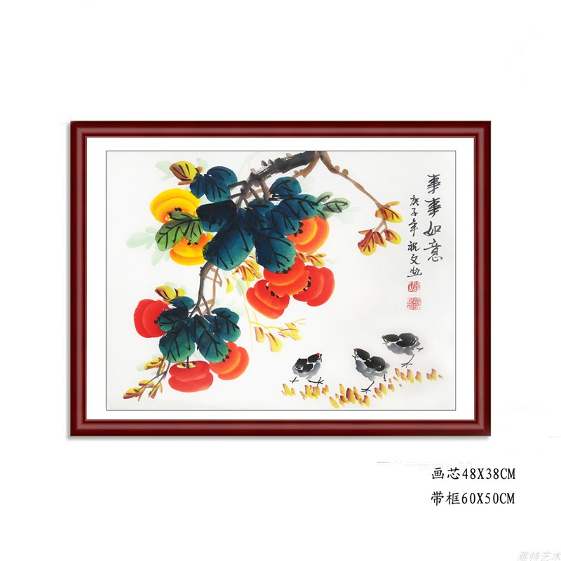 纯手绘花鸟画定制柿子图事事如意电表箱餐厅玄P关走廊装饰实木画