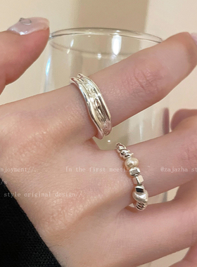 珍珠碎银子不规则戒指女小众设计轻奢高级感食指戒冷淡风胖手指环