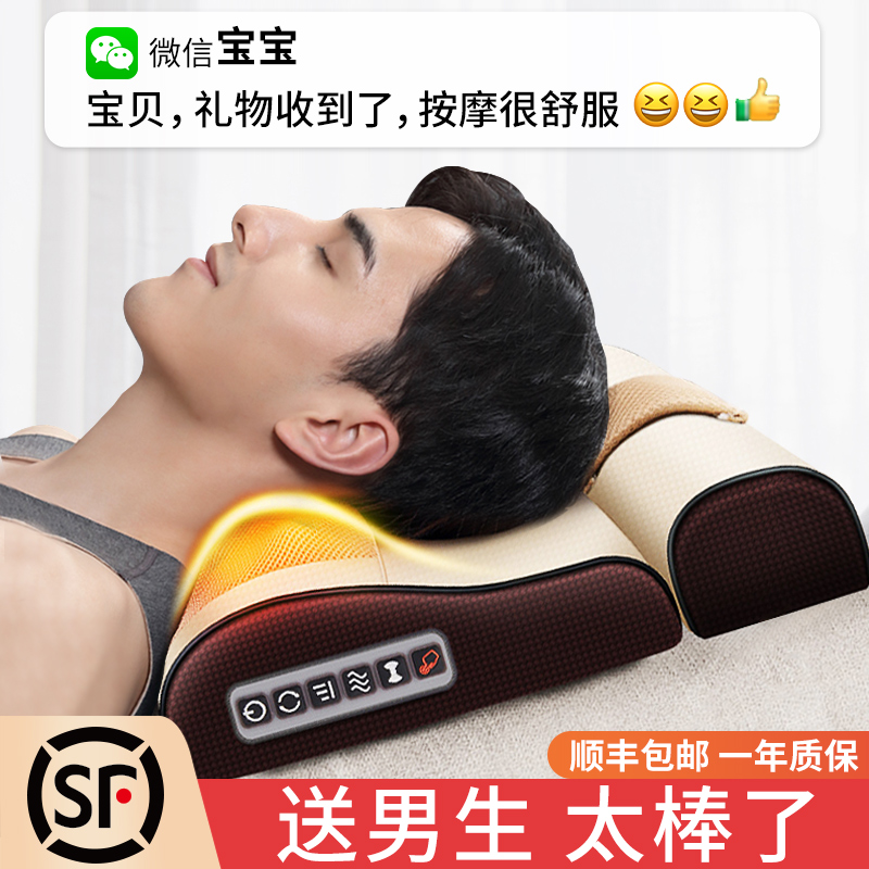 生日礼物男生七夕情人节送男友朋友老公男士实用高档的惊喜高级感