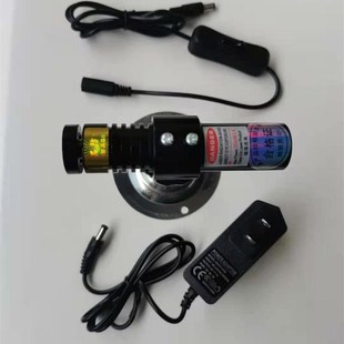 真人密室逃脱专用200mW红光激光发射器/激光阵配件道具带支架电源