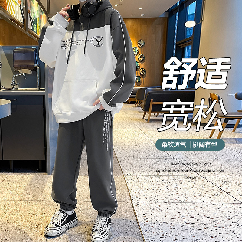 春秋季青少年卫衣男连帽2024新款高中学生潮牌宽松帅气套装男大码