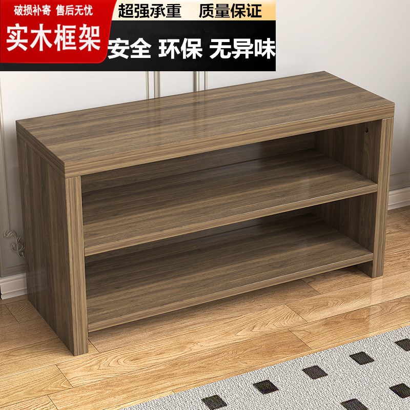 家用实木换鞋凳入户门口鞋柜长条凳鞋柜坐凳一体可坐穿鞋凳进门凳