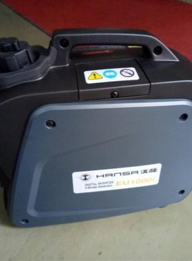 9公斤手拎便携式家用静音汽油发电机EU1000I