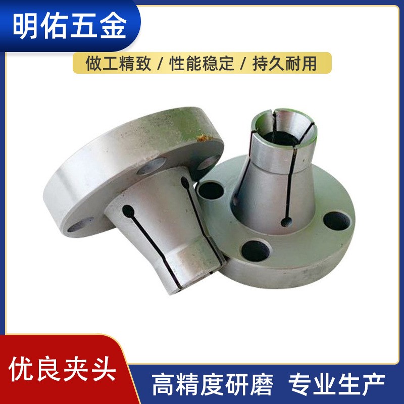 自动车床夹头 数控车床 活塞涨套 D35夹头 机床夹头 非标夹头