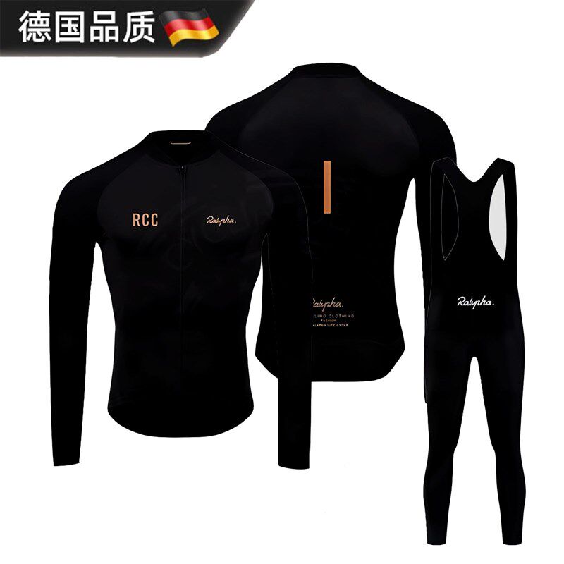 德国秋季长袖自行车套装牛奶丝面料舒适透气男骑行服公路赛车单车