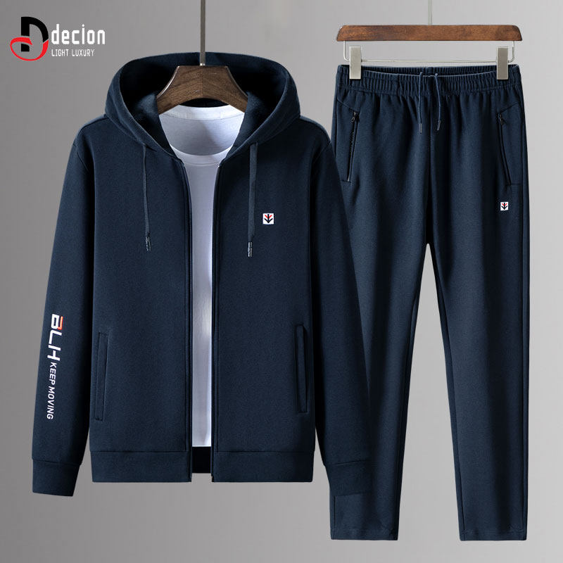 帝客堡2024春季套装男士运动服衣高端休闲卫衣连帽开衫情侣春秋装