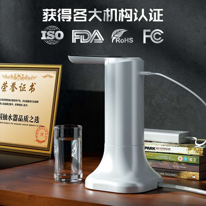 饮水器抽水电动m桶装水折叠抽家用机出自动上智能吸