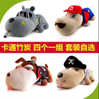汽车用竹炭包车载去味车内摆件公仔大F木炭新车除味狗竹碳包吸甲