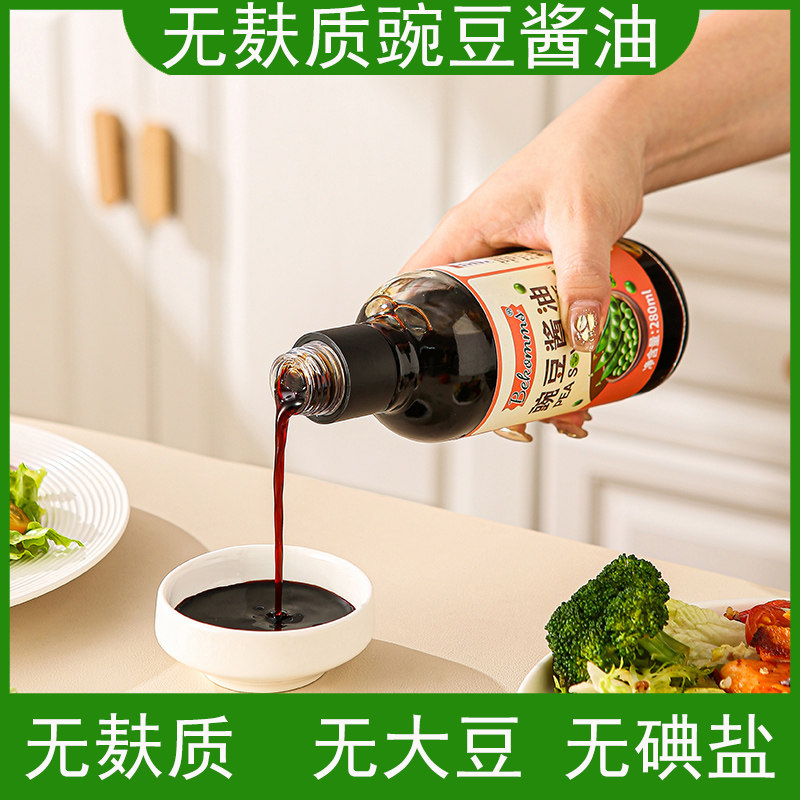 无麸质豌豆酱油无大豆